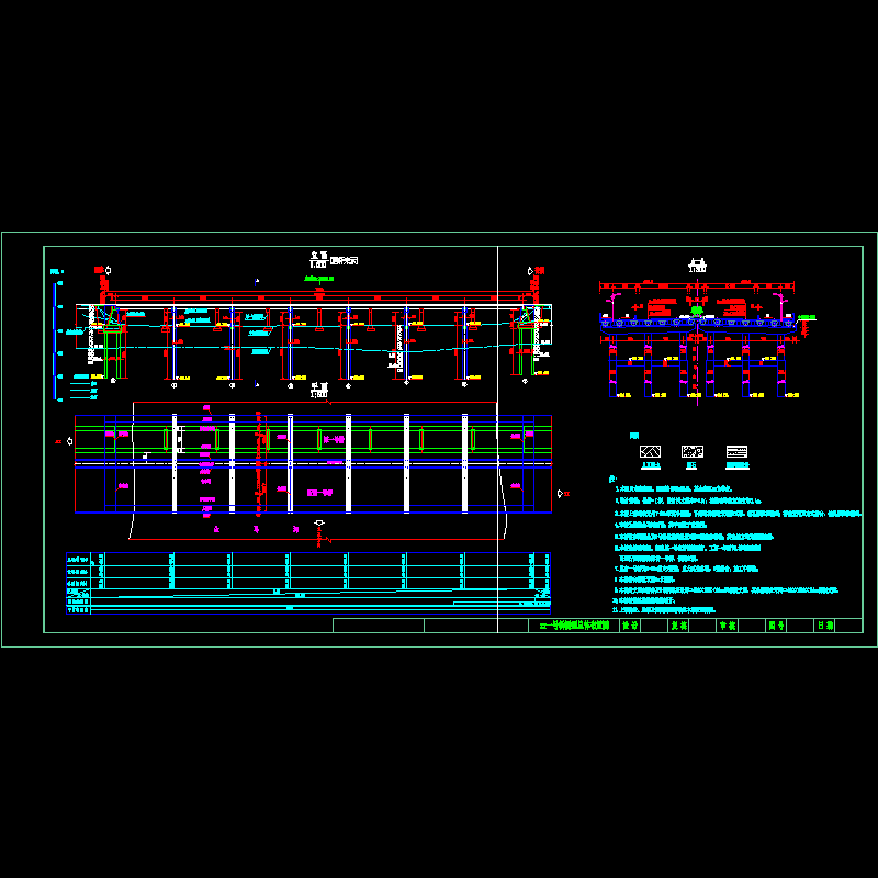 桥型总体布置图.dwg