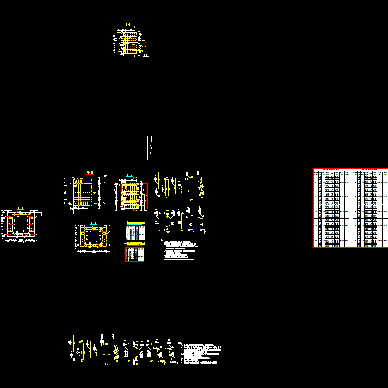 ql-10 23米简支板锚端钢筋构造图.dwg