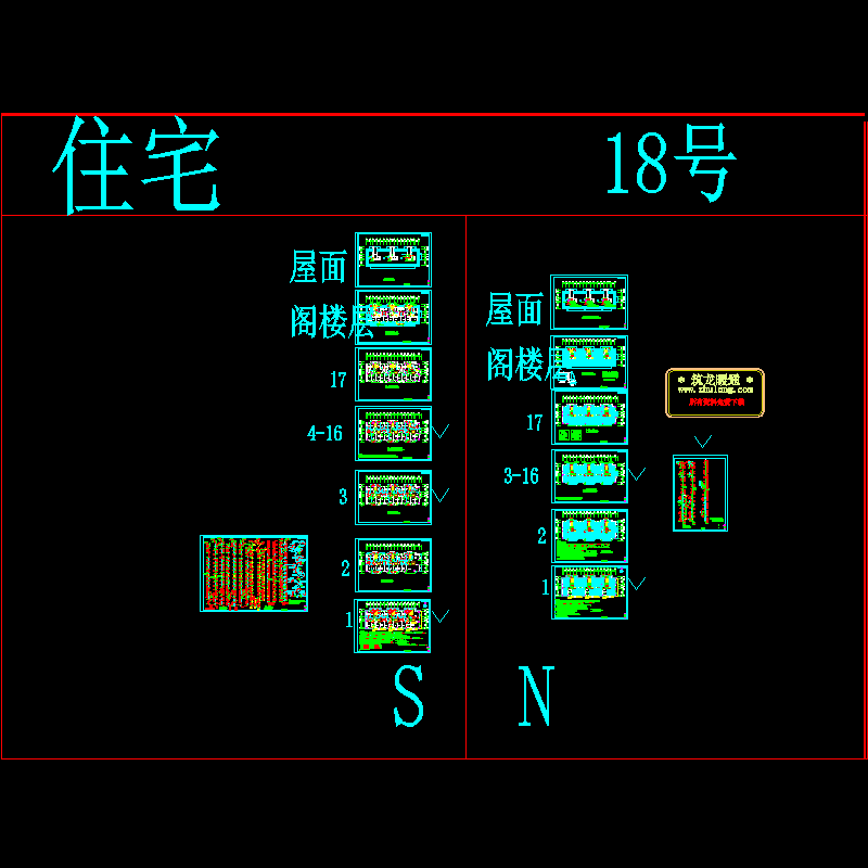 018号住宅.dwg