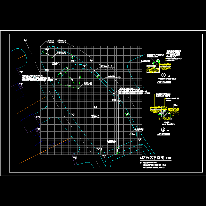 ys-6-02 a区分区平面图.dwg