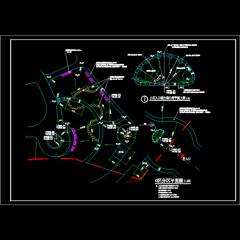 ys-6-04 c区分区平面图.dwg