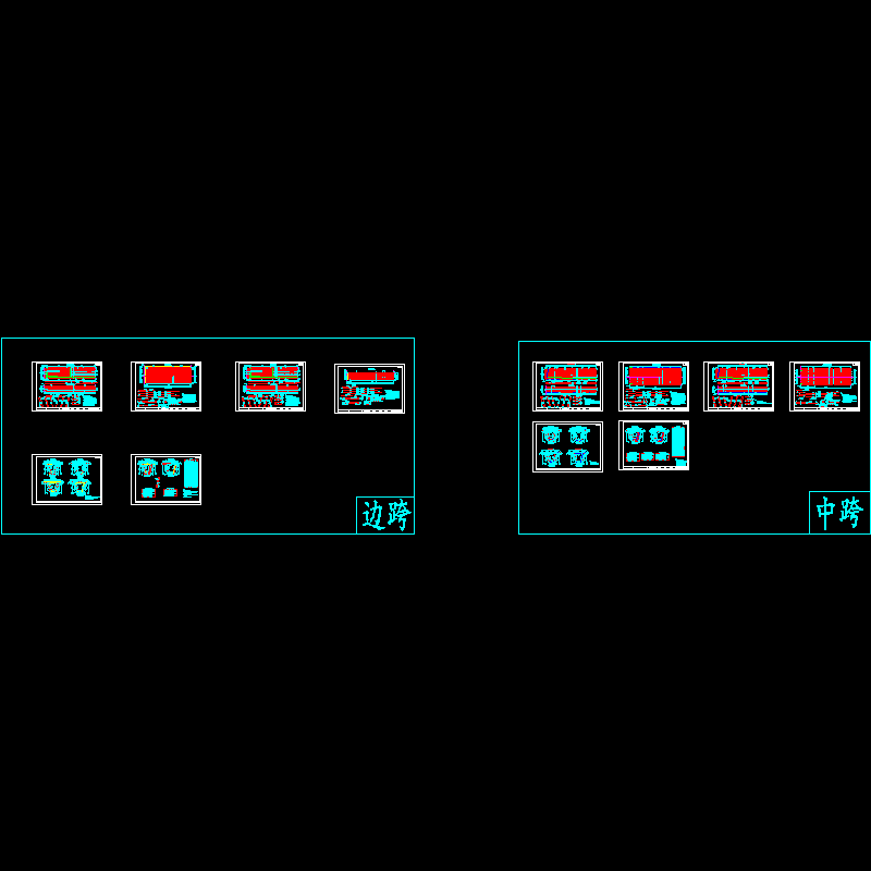 qs-09箱梁普通钢筋构造边跨1~12.dwg