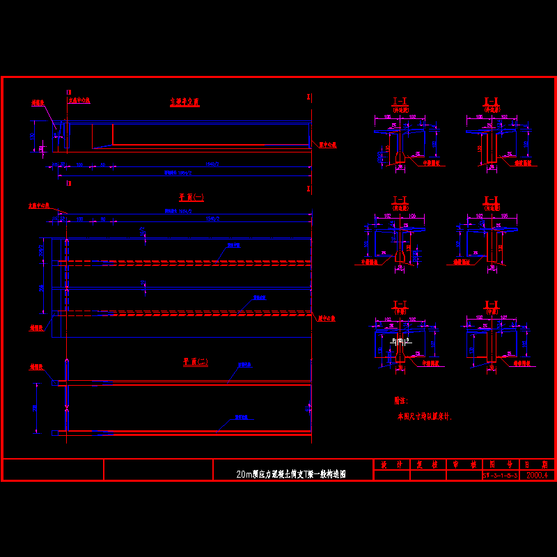 07.dwg