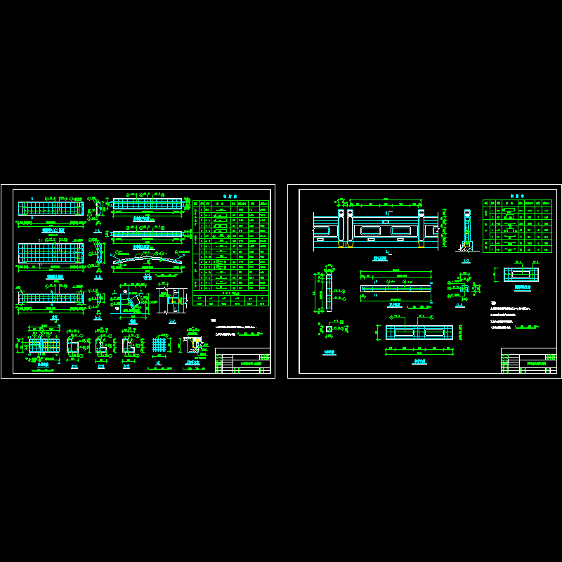 5孙王庄北桥细部结构.dwg