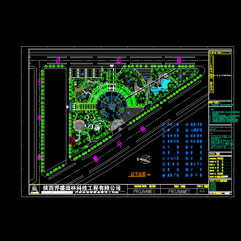 总平面.dwg