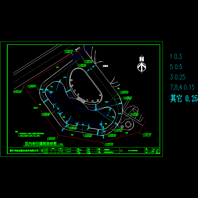 dl01区内车行道路放线图.dwg