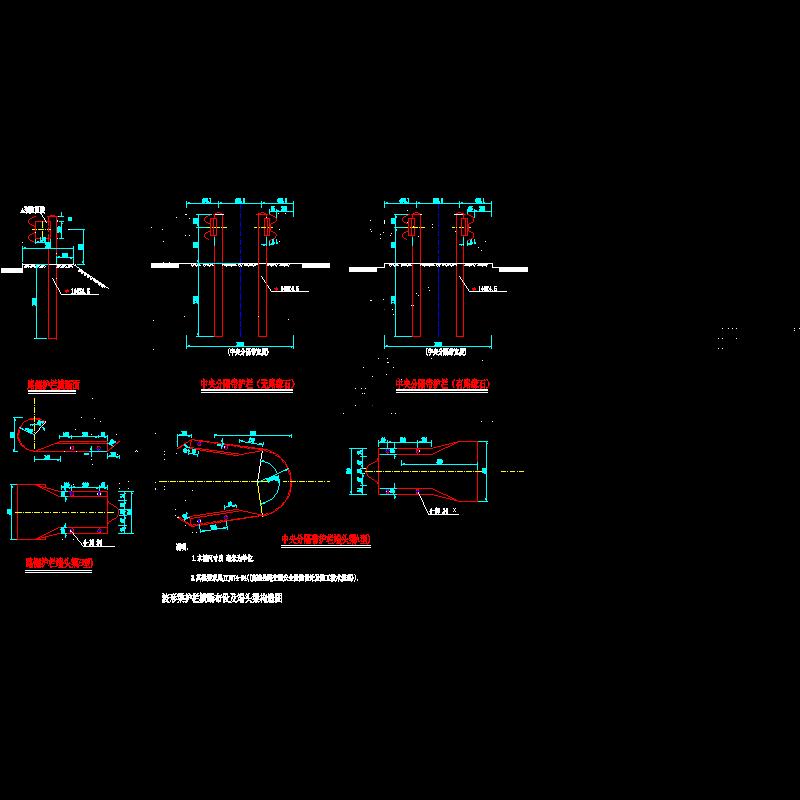 护栏b.dwg