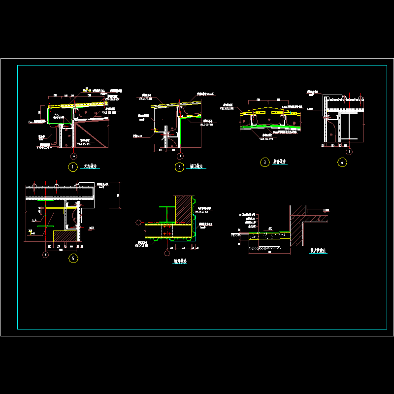 双层单板彩板节点CAD施工图纸(檐口做法)(dwg)