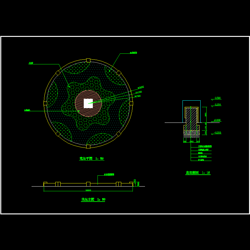 圆形花坛平面图 - 1