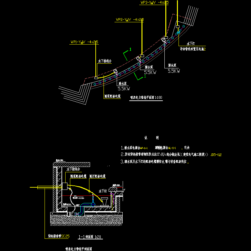 i电施-2.dwg