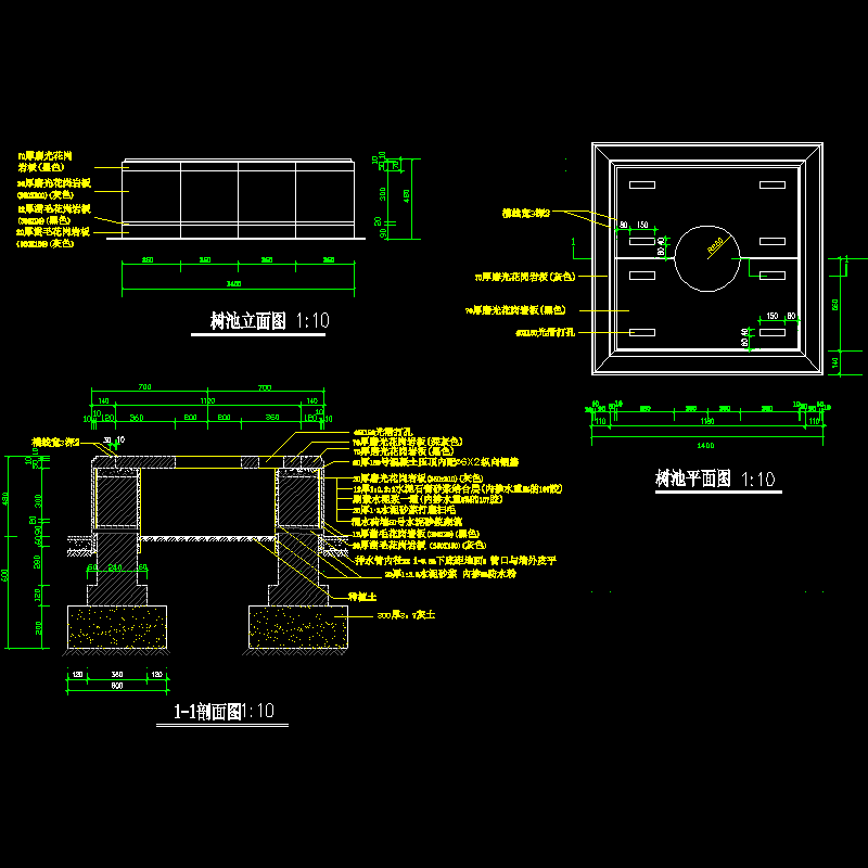 i广施-11.dwg