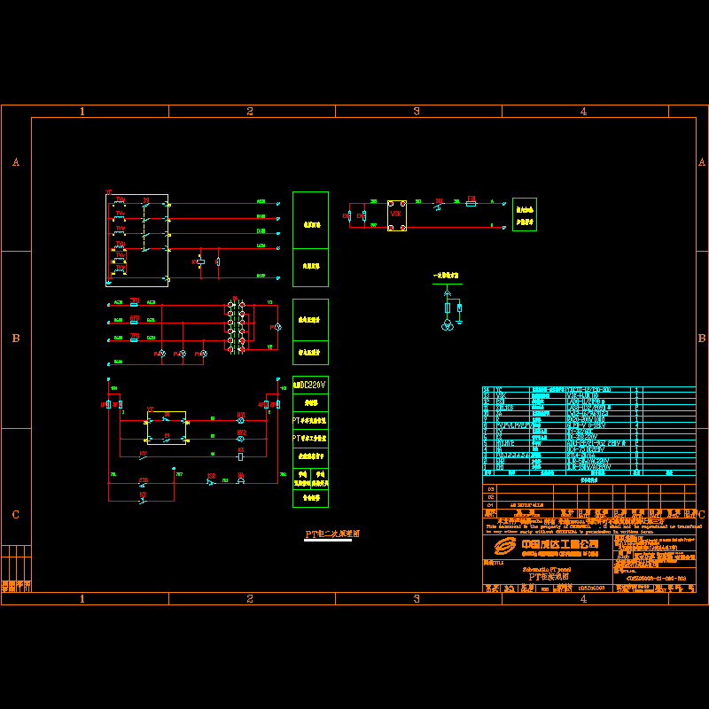 cdsz05002-01-090-202-1.dwg