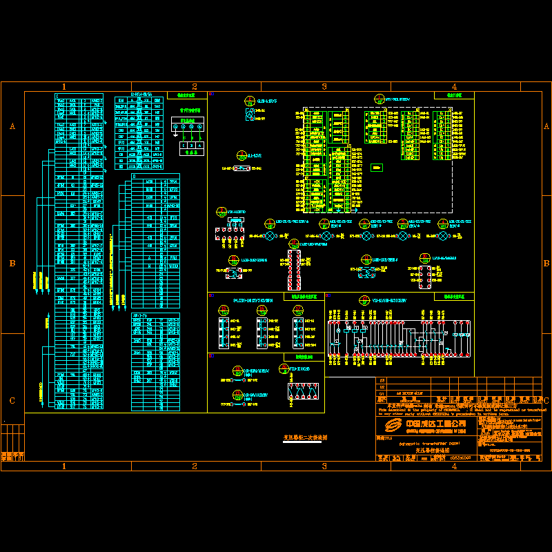 cdsz05002-01-090-203-2.dwg