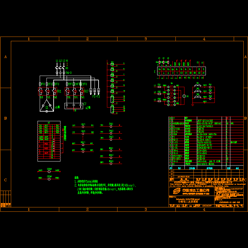 cdsz05002-01-090-205.dwg