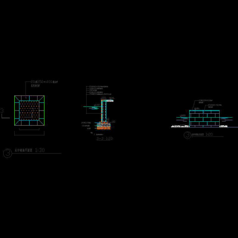 树池节点大样详图 - 1