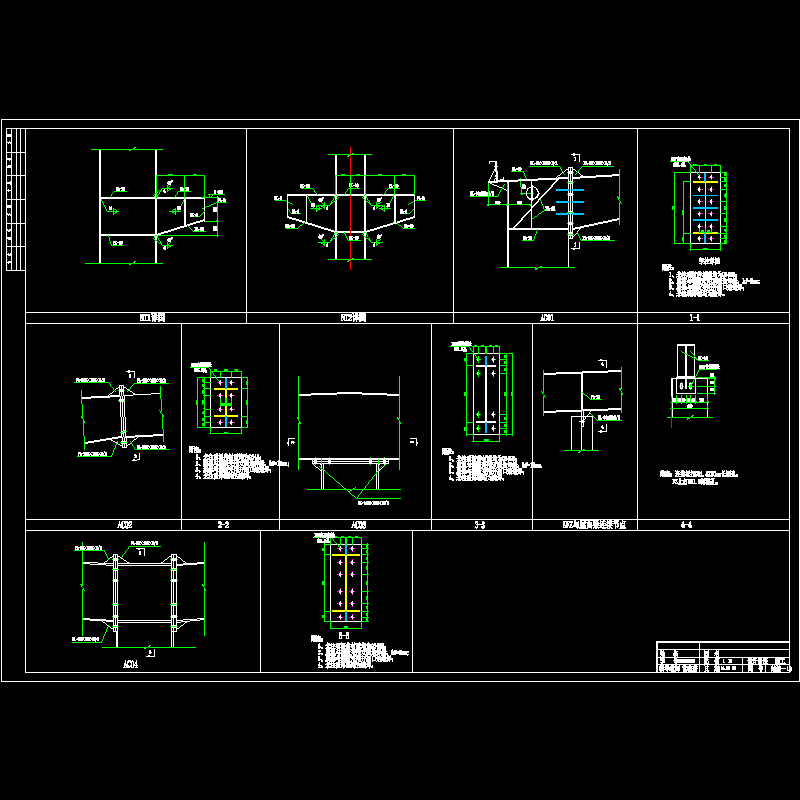 drawing1.dwg