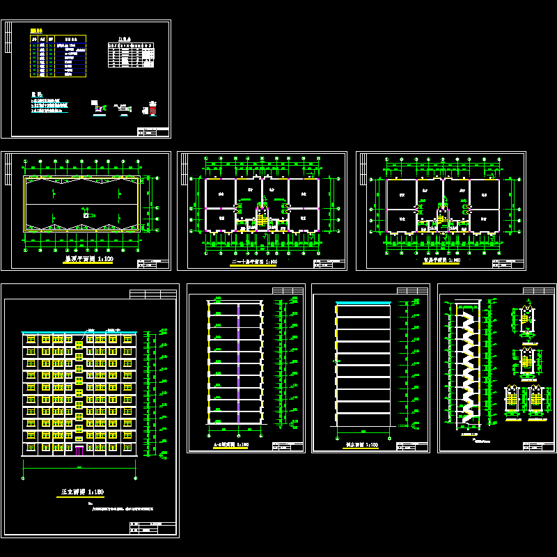 1.建筑图.dwg