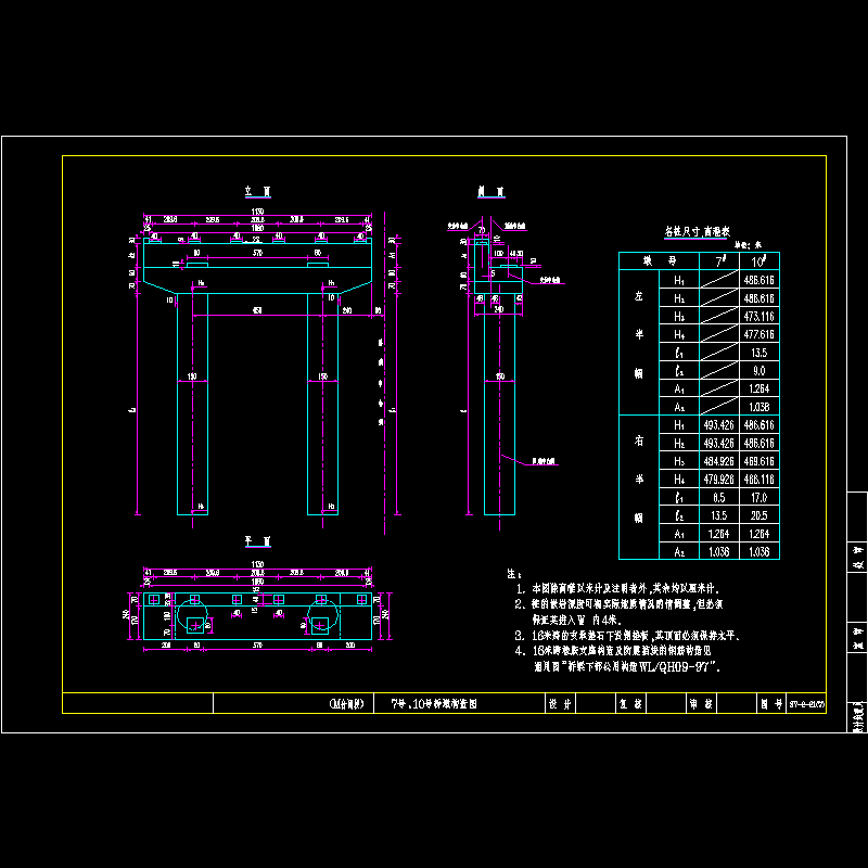 07.dwg