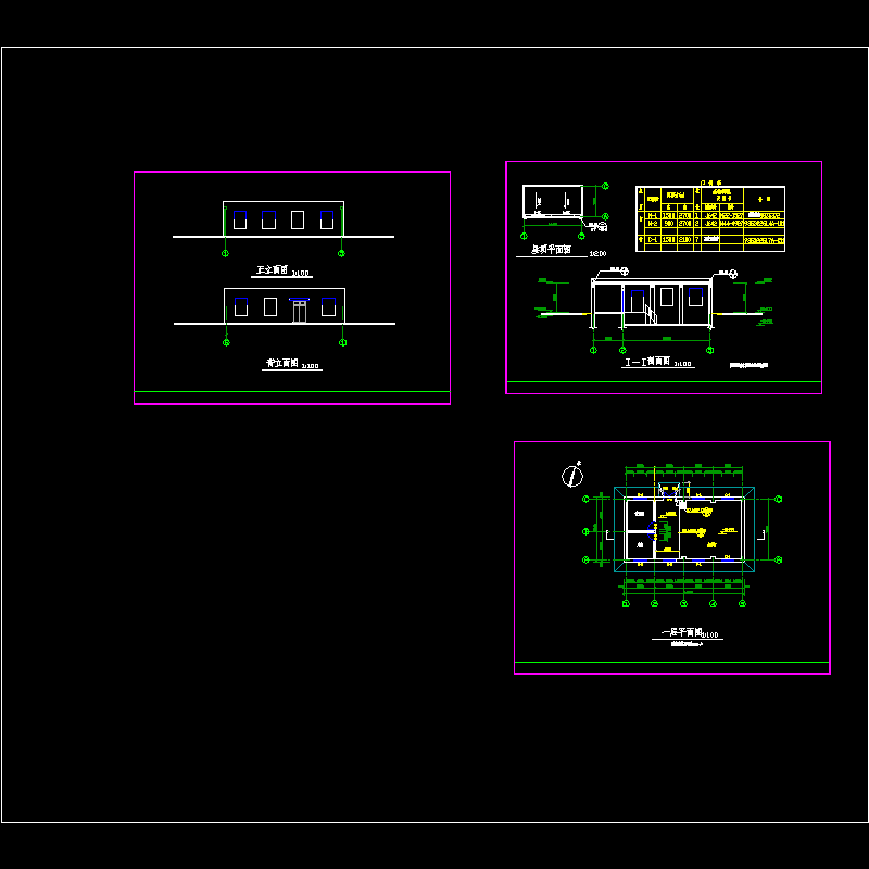 [CAD]水泵间建筑设计方案(门窗表).dwg