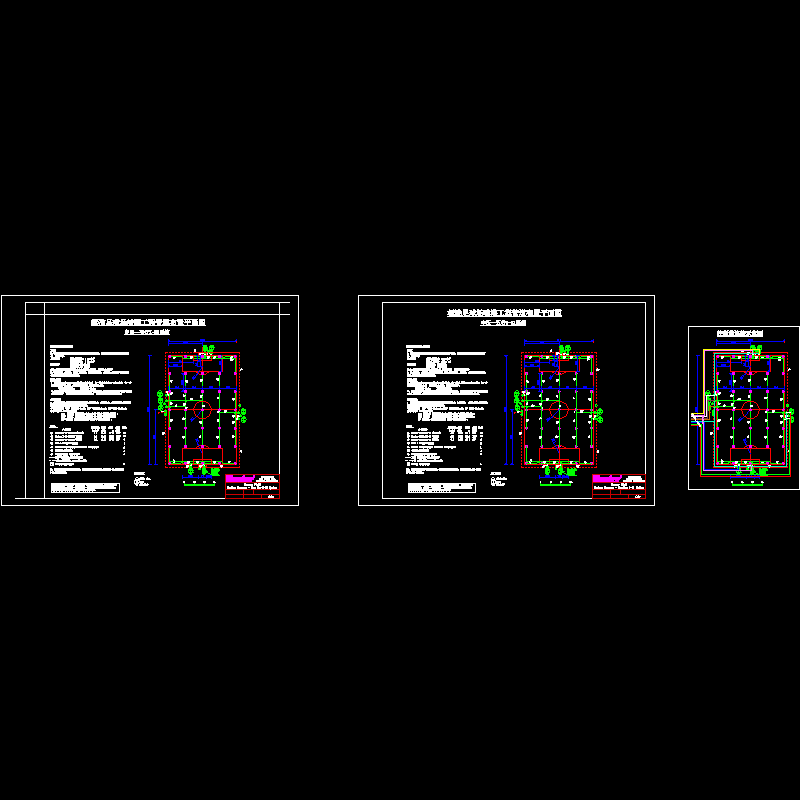 so-3160.dwg