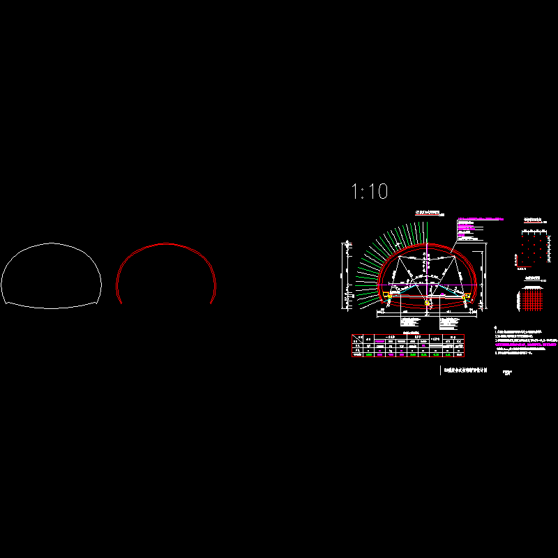 s4型复合式衬砌断面设计图.dwg