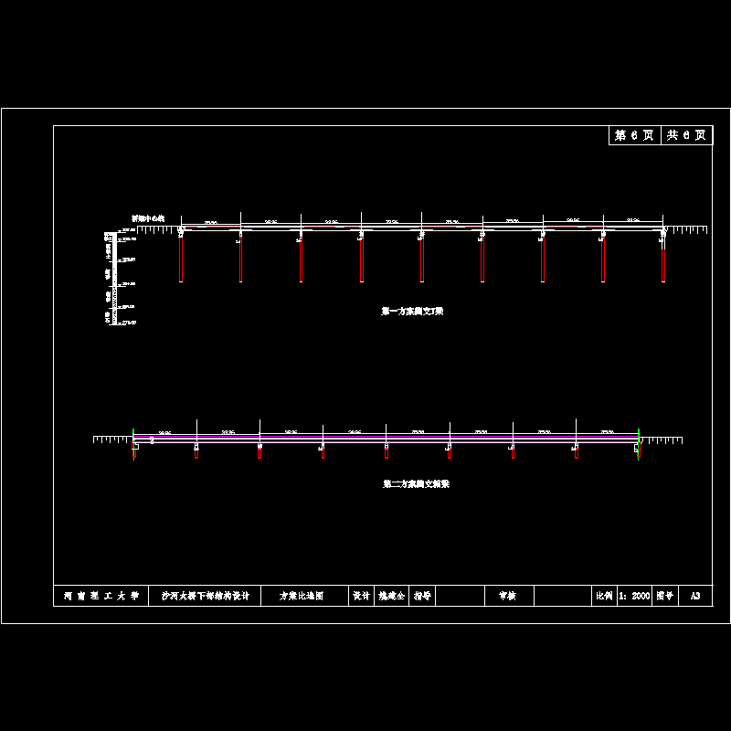 姚建全.dwg