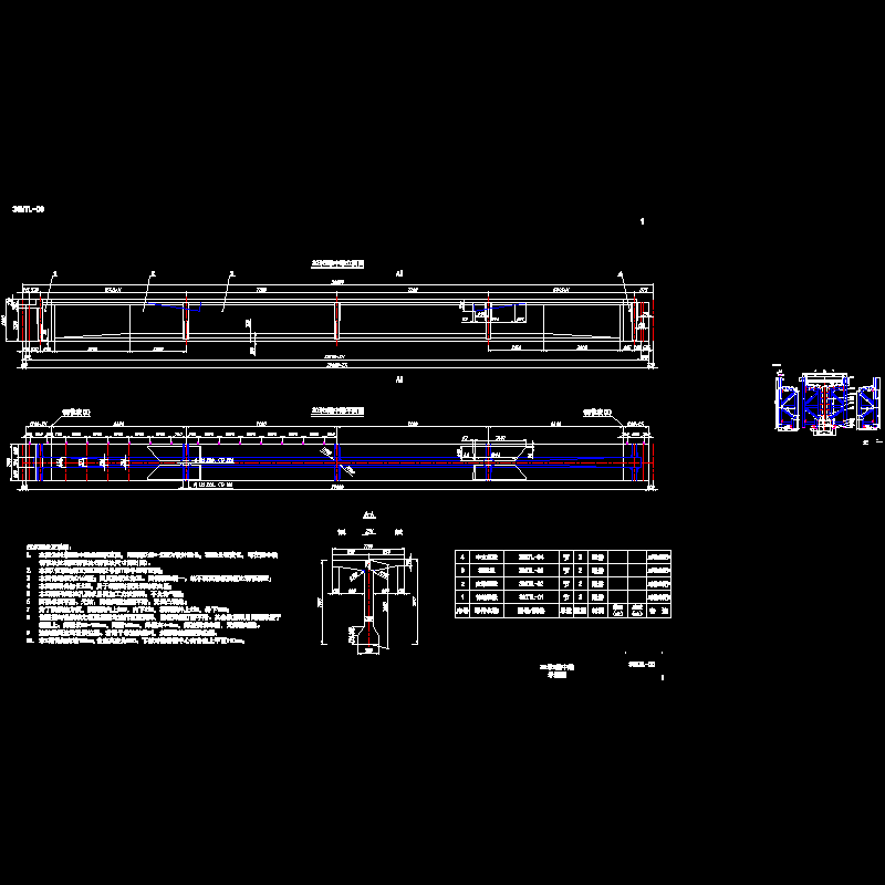 30米t梁（新式）.dwg