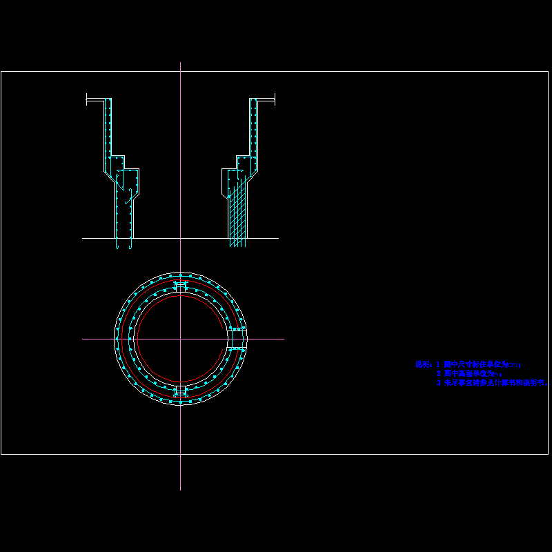 机墩配筋图hl.dwg