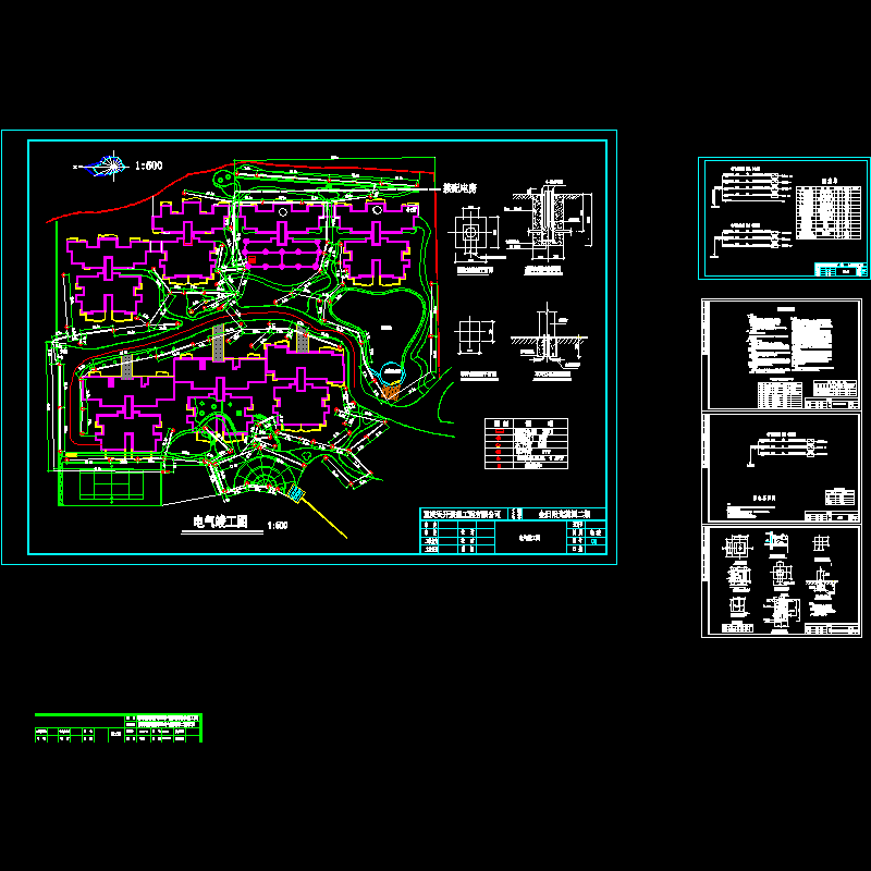 阳光电竣.dwg