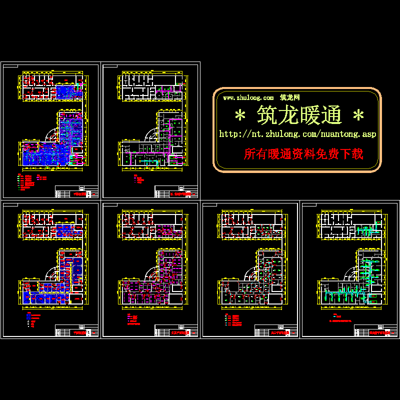 药厂制剂室暖通平面CAD图纸(固体制剂)(dwg)