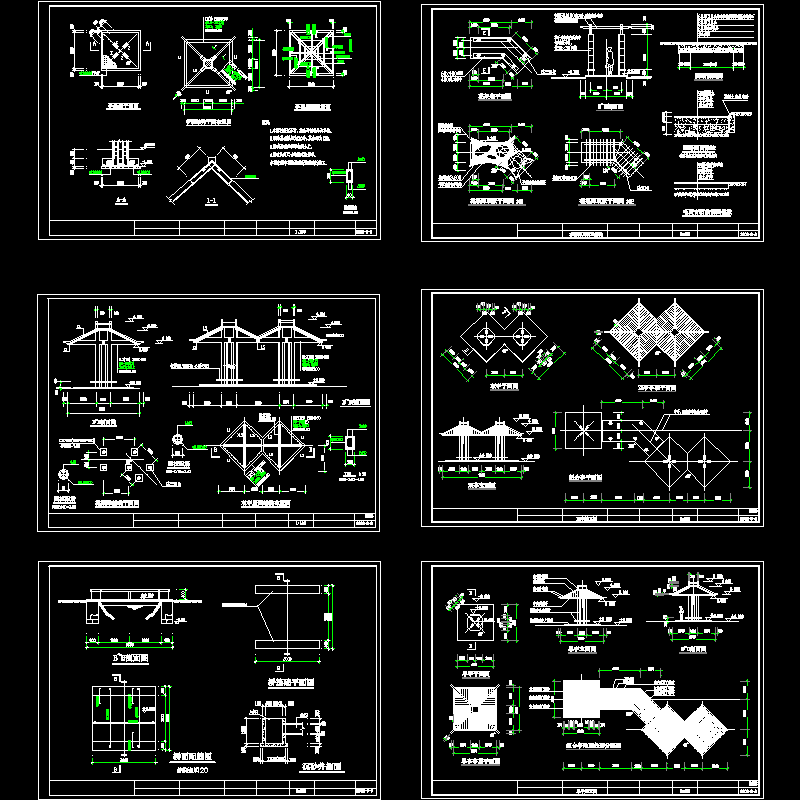 施工图、亭、桥、花架详图.dwg