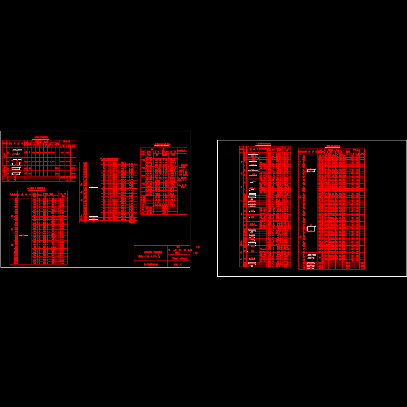 拱片钢筋明细表.dwg