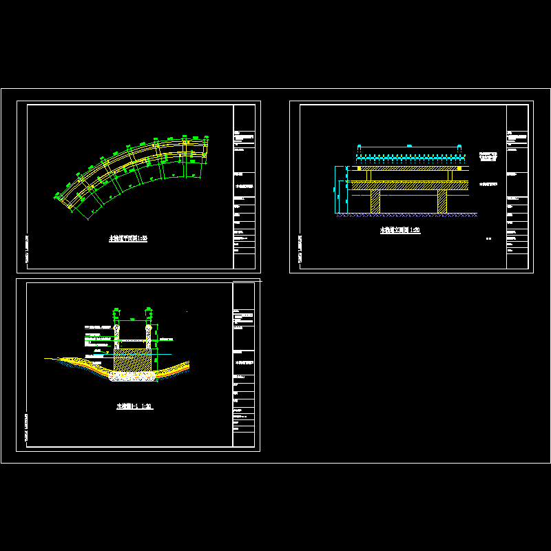 木栈道施工dwg格式CAD图纸，共3张图纸(立面图)