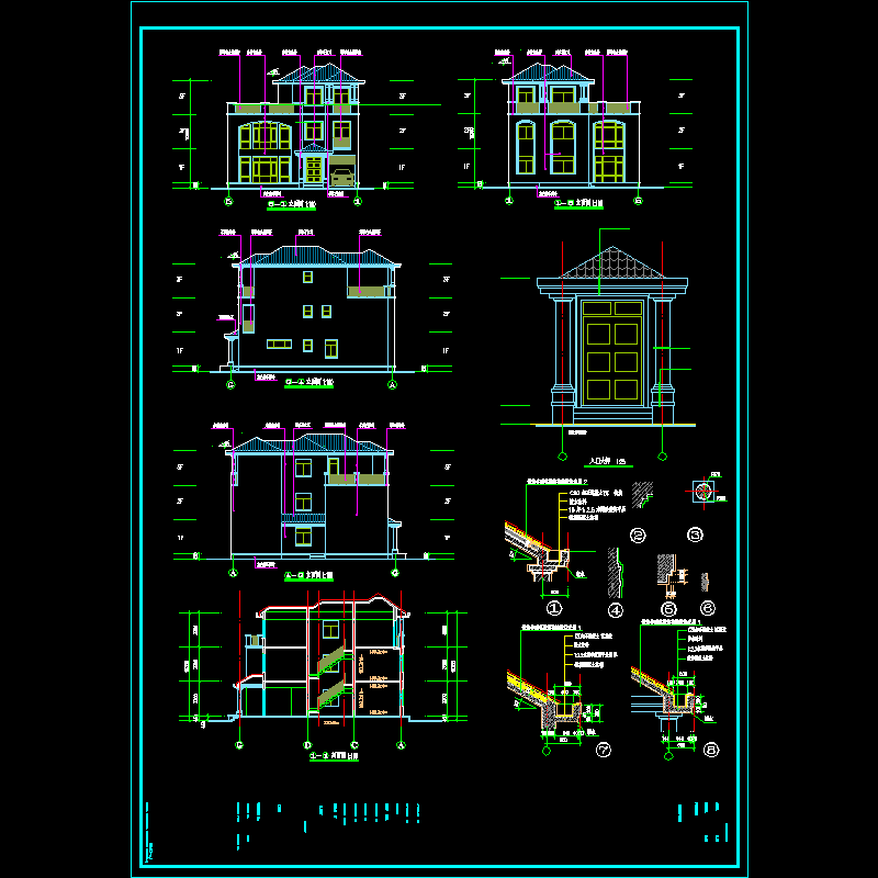 js-a4-05 立面图 1-1剖面图 节点详图.dwg