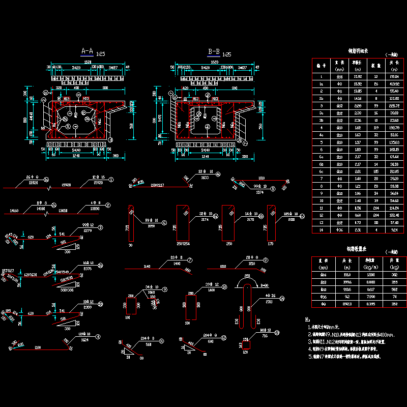 22 边板普通钢筋构造图（二）（c=380 α=10°）.dwg