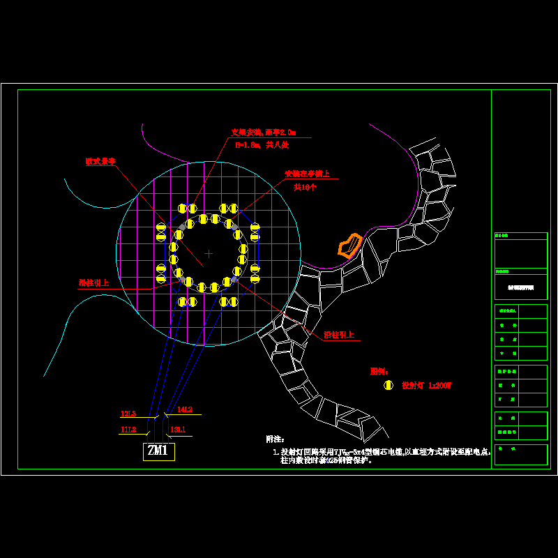 亭照明详图.dwg