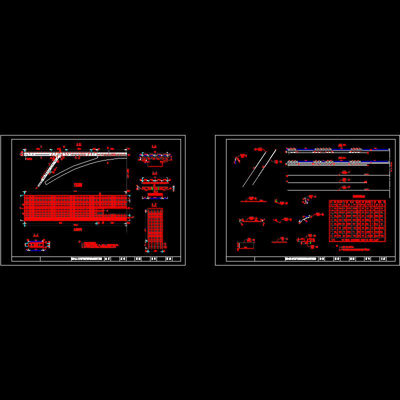 04梁及斜撑钢筋布置图.dwg