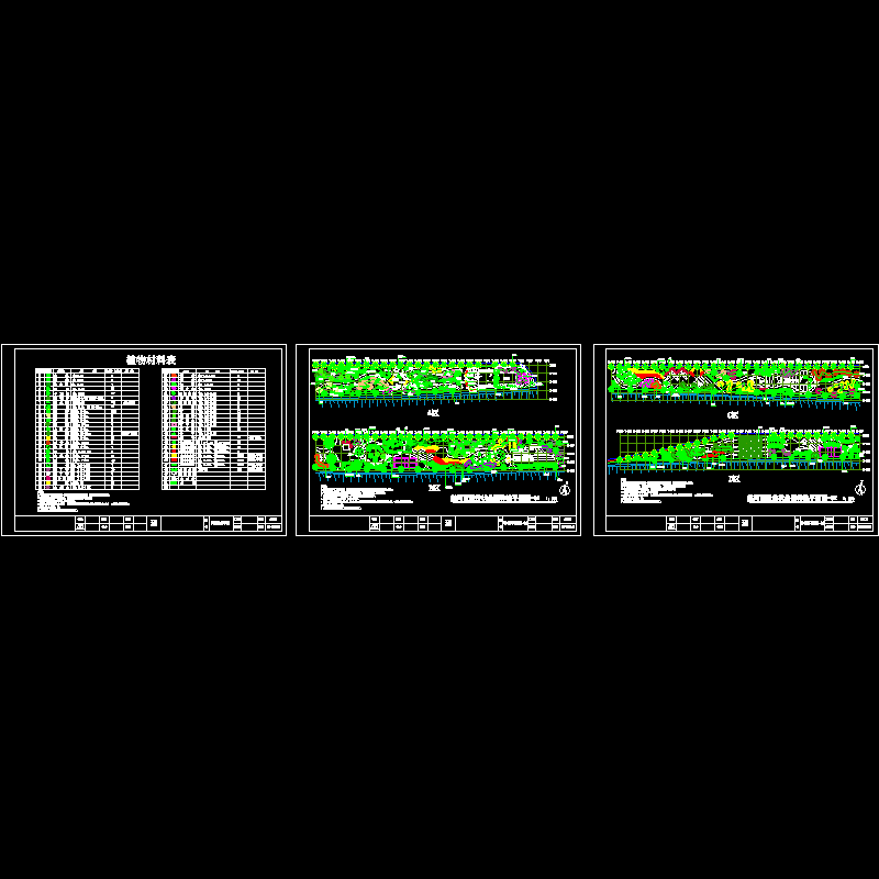 植物造景设计.dwg