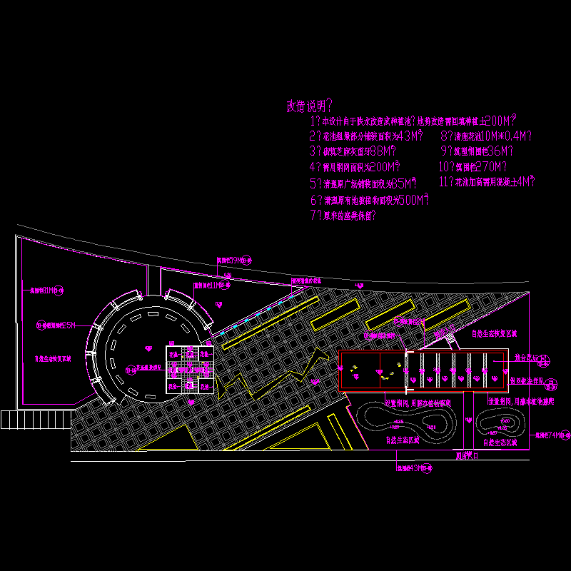 总图ys02、03.dwg