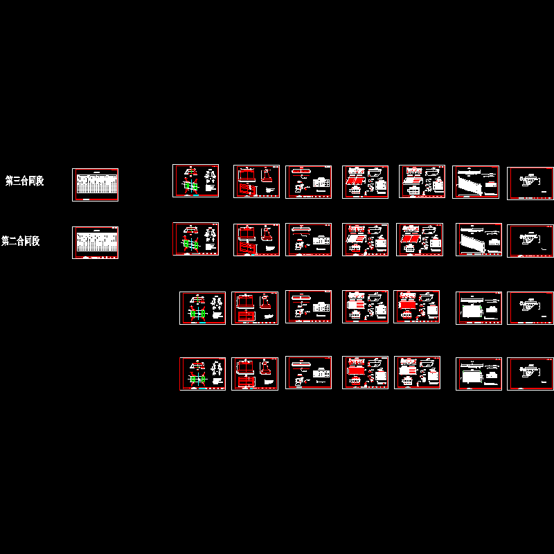 1-6米小桥.dwg