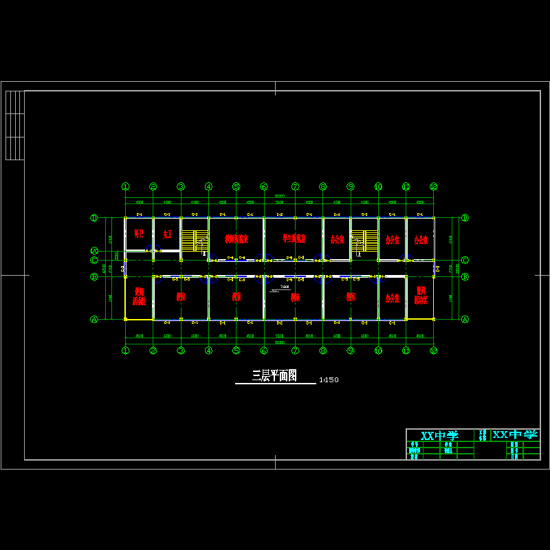 三层平面图.dwg