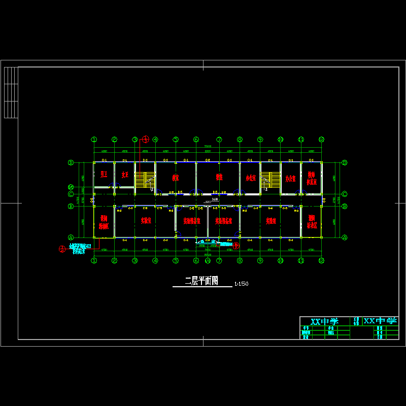 二层平面图.dwg