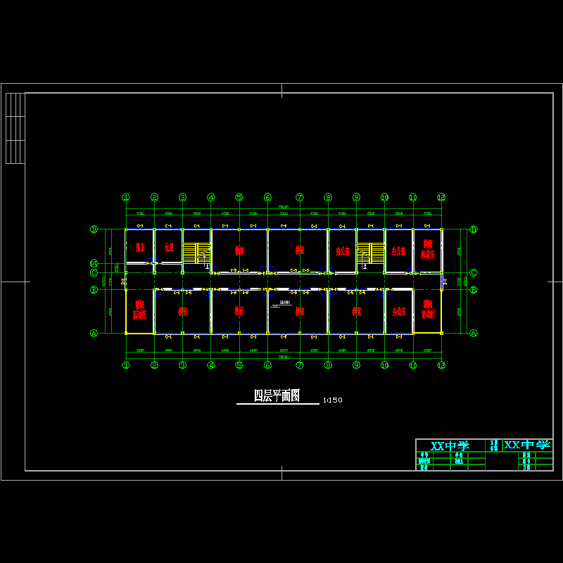 四层平面图.dwg