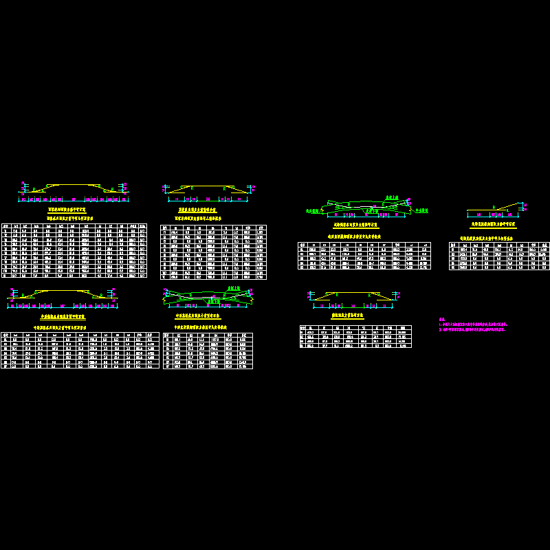 s(v)5-1-10.dwg