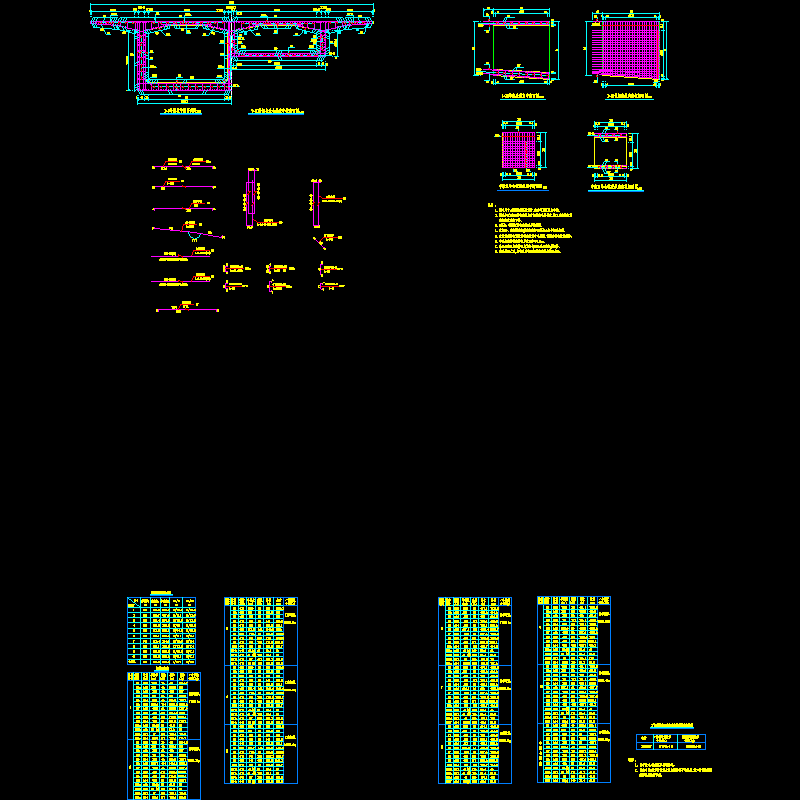 s(v)5-1-12 .dwg