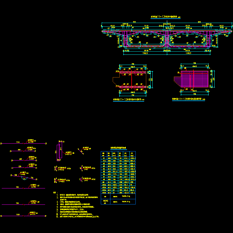 s(v)5-1-13 .dwg