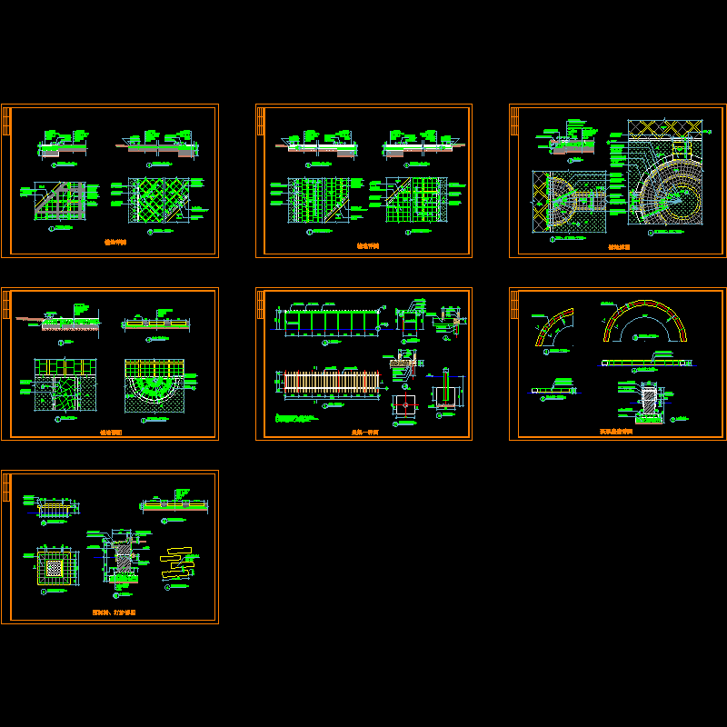 02-a区详图(a03-09).dwg