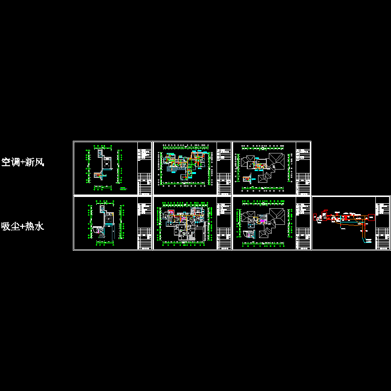 别墅方案设计 - 1