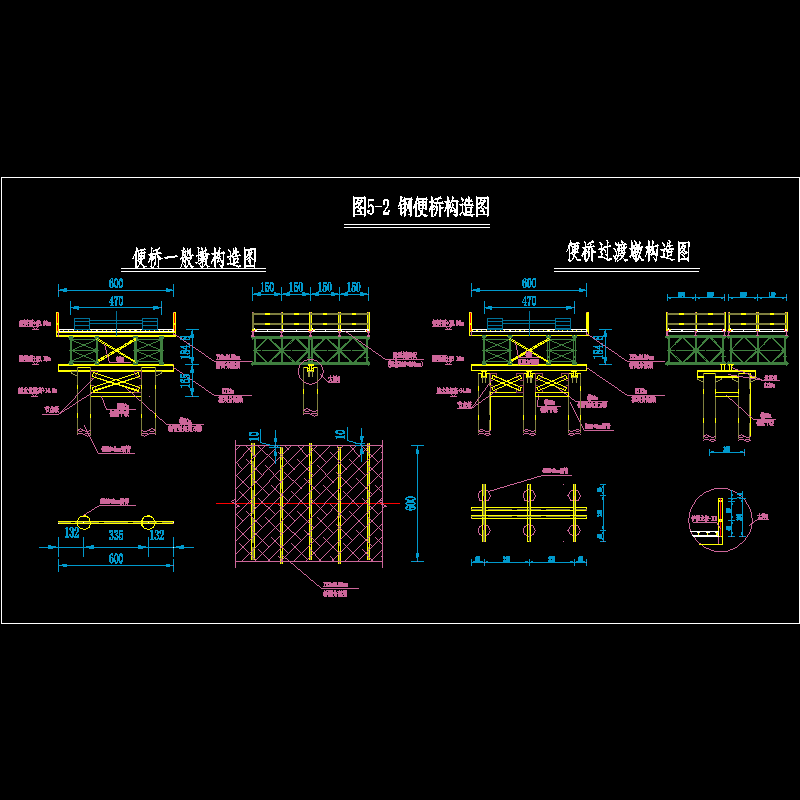 5-1构造图.dwg