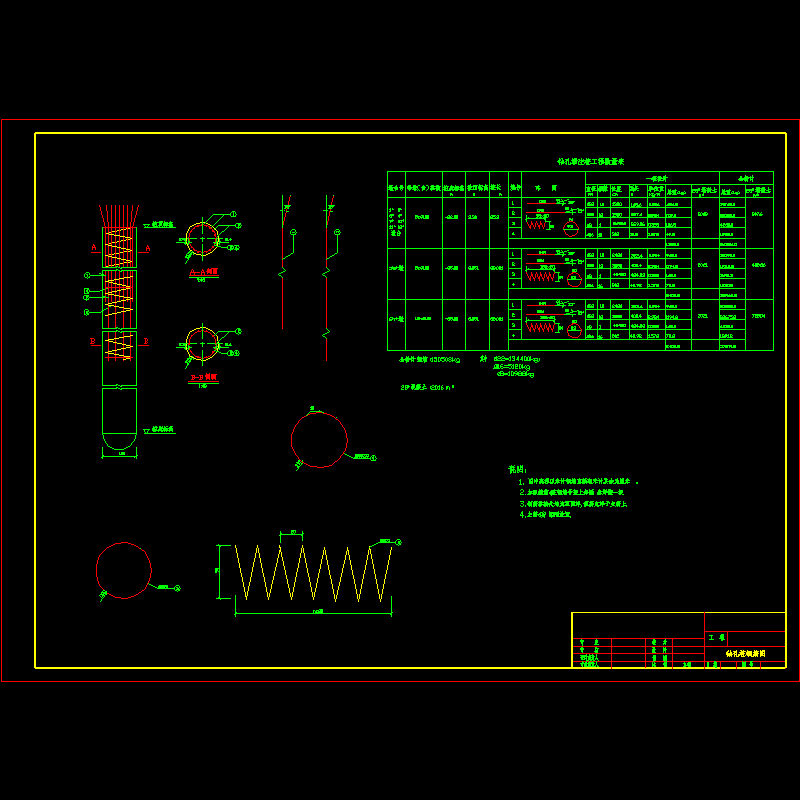 q3.dwg